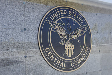 گارد دریایی آمریکا، مدعی نجات دریانوردان ایرانی در خلیج فارس شد/عکس