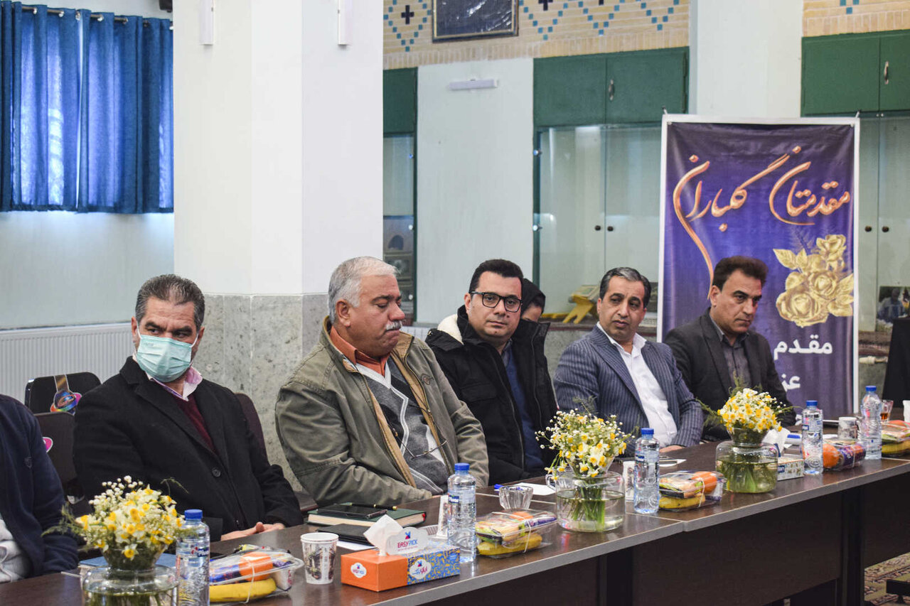 مجمع عمومی به طور فوق العاده شهرک صنعتی جهان آباد میبد مجمع عمومی به طور فوق العاده شهرک صنعتی جهان آباد میبد