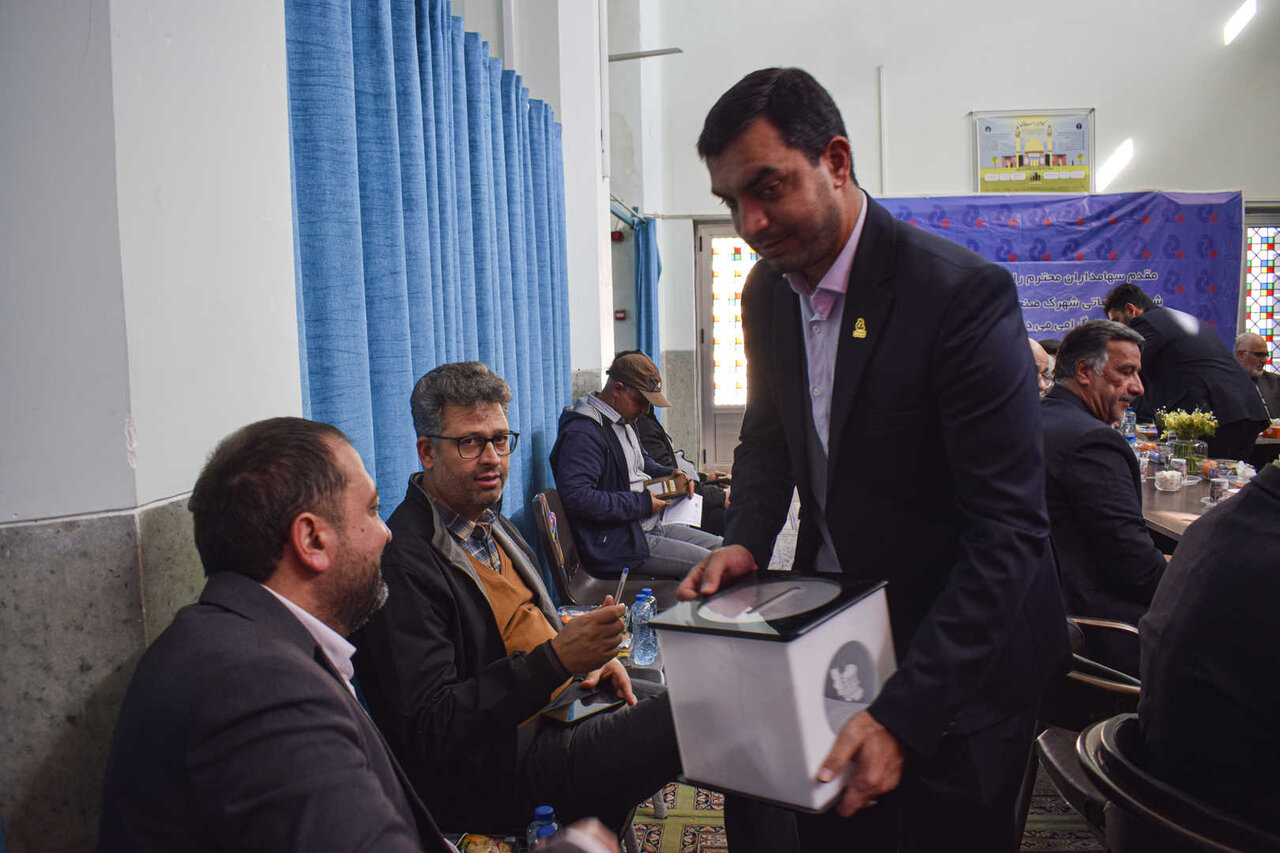 مجمع عمومی به طور فوق العاده شهرک صنعتی جهان آباد میبد مجمع عمومی به طور فوق العاده شهرک صنعتی جهان آباد میبد