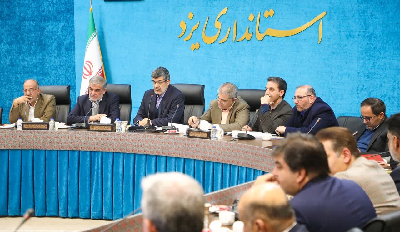 بابایی استاندار یزد نشست شورای مسکن استان