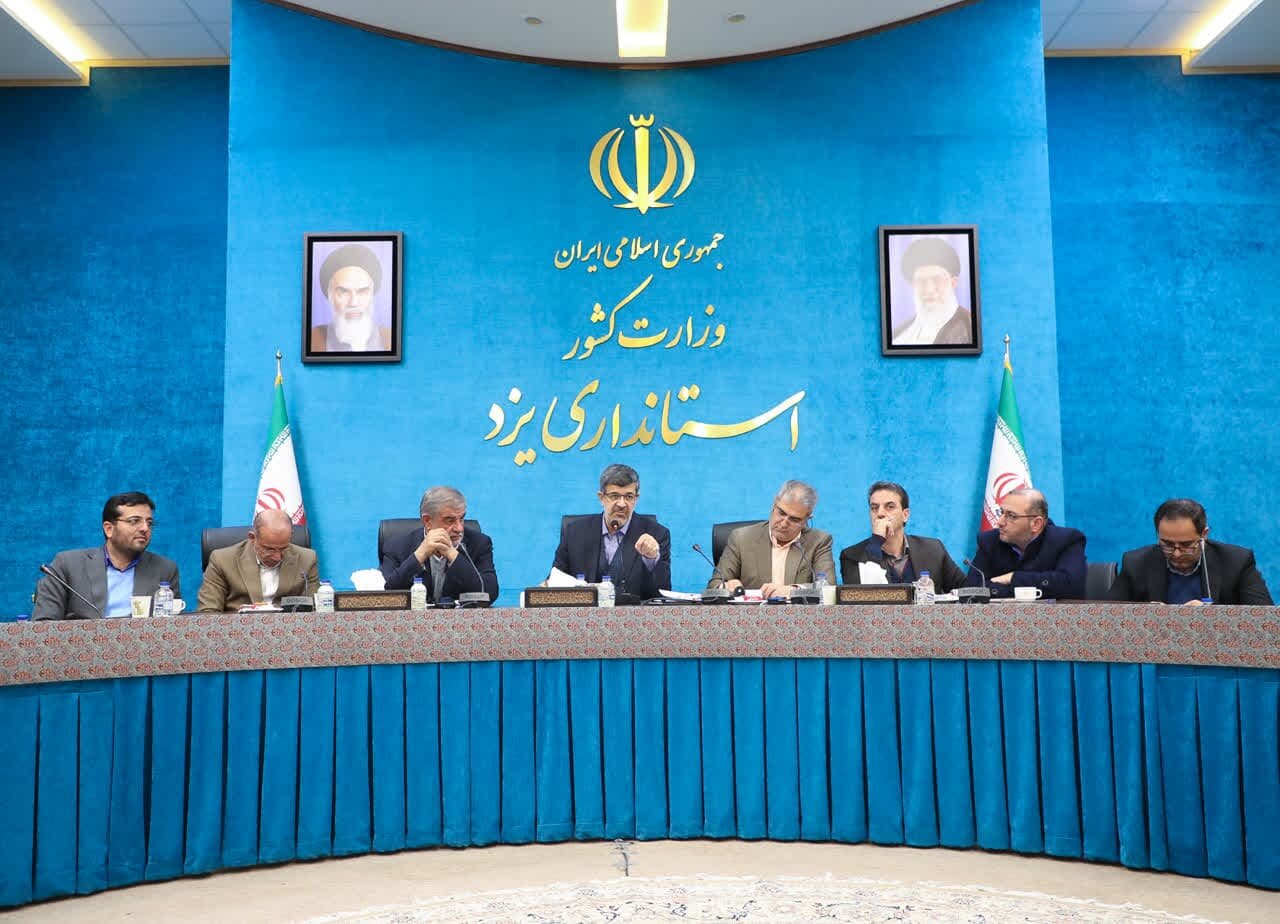 بابایی استاندار یزد نشست شورای مسکن استان