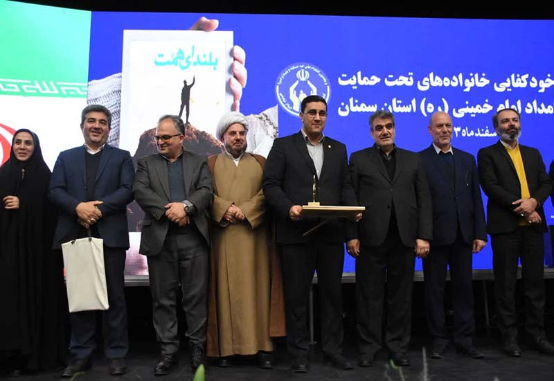 یک سوم اشتغال کشور توسط کمیته امداد محقق میشود/ کمیته امداد به نهادی کارآفرین تبدیل شده است