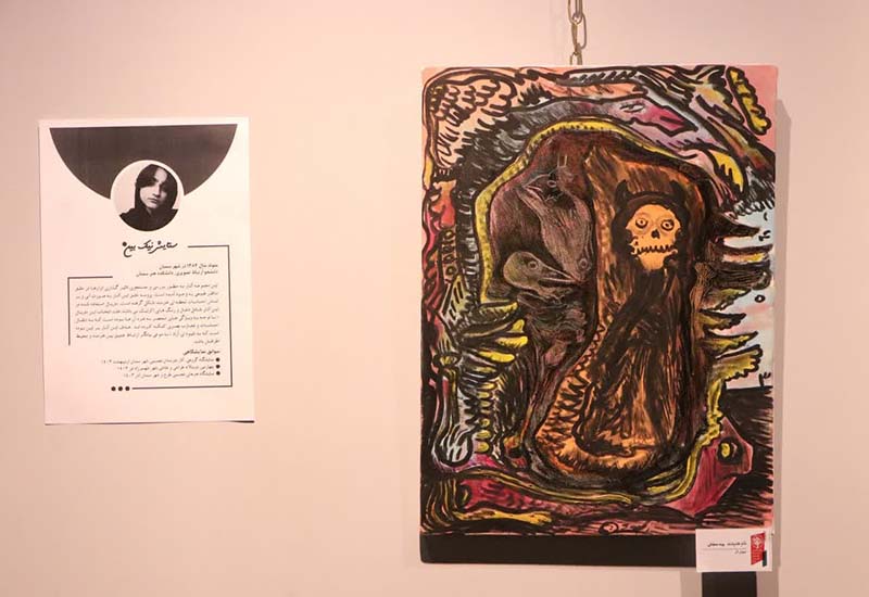 ۳۰ نگاره روی بالِ سیمرغِ "سرزمین من"