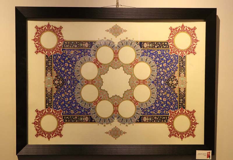 ۳۰ نگاره روی بالِ سیمرغِ "سرزمین من"