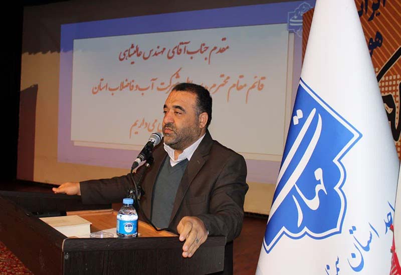 ۵۲ ایده به مرحله دوم رویداد راه یافتند.