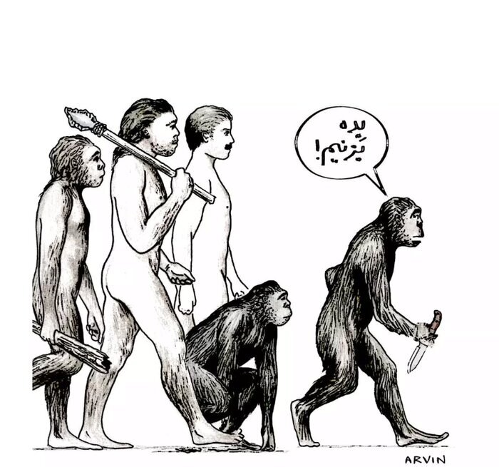 آروین بعد از مرگِ نقاشیهایش مُرد