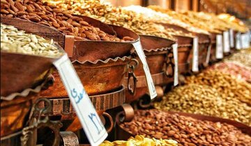 اعلام قیمت شیرینی و آجیل شب عید چند؟ /قیمت سفره هفتسین و سبزی پلو با ماهی چند شد؟