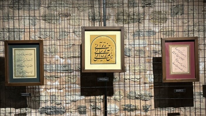 برپایی نمایشگاه آثار خوشنویسی اشعار مولانا در استانبول