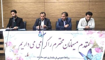 بم از ۳۸ کشور دنیا بزرگتر است