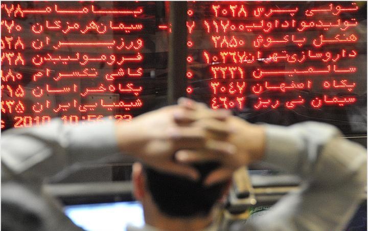 تداوم ریزش بورس در تهران/ بازار سرمایه دوباره متزلزل شد