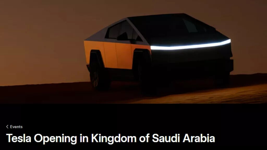 تسلا به عربستان سعودی میرود /عرضه رسمی محصولات برقی ایلان ماسک در همسایگی ایران