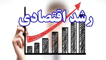 تصویر مرکز پژوهشهای مجلس از اقتصاد/ رکود در کمین است