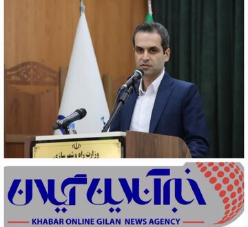 تهیه برنامه یکپارچه بلندمرتبه سازی در گیلان با هدف حفاظت از اراضی کشاورزی