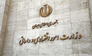 توصیه مهم یک اقتصاددان به پزشکیان/ حاتمی یزد: وزیر اقتصاد باید این ویژگیها را داشته باشد