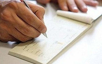 روش جدید استعلام چک در راه و برگشتی/ این کد دستوری را به این شماره پیامک کنید