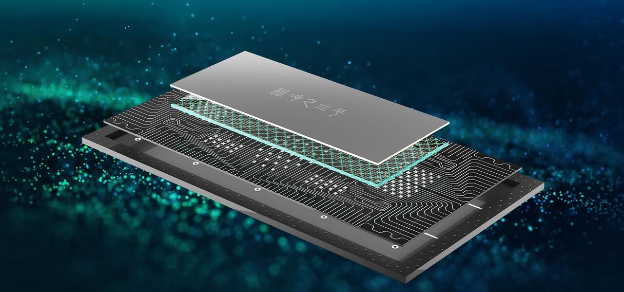 سرعت بیرقیب ماشین کوانتومی چین شگفتیساز شد