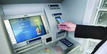 سقف برداشت از خودپردازها بالا رفت/ اعلام مبلغ