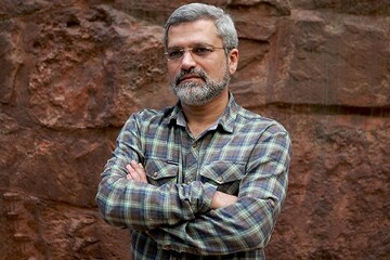 شیر بییال و دم و اشکم کتاب سال