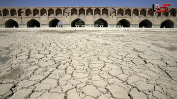 فلات بی‌ «زاینده‌رود» و تابستان «تشنه» در اصفهان/بحران آب به نقطه بی‌بازگشت رسید