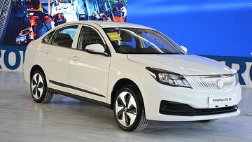 قیمت ماشین برقی ایران خودرو اعلام شد / عکس