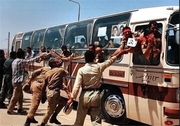 متولی ترجمه و انتشار کتابهای دفاع مقدس کیست؟