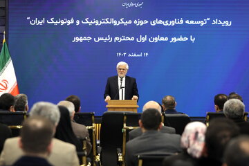 محمدرضا عارف: مزیت کشور ما نیروی انسانی است نه نفت/ حوزه دفاعی سهم و نقش خود را به خوبی در توسعه علم و فناوری ایفا میکند