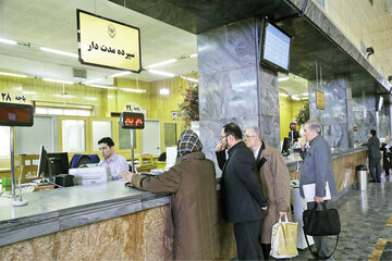 نرخ بهره بین بانکی در هفته گذشته/ تغییرات نرخ سود را ببینید + جدول