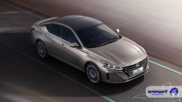 نسل جدید ماکسیما به ایران میآید /عکس