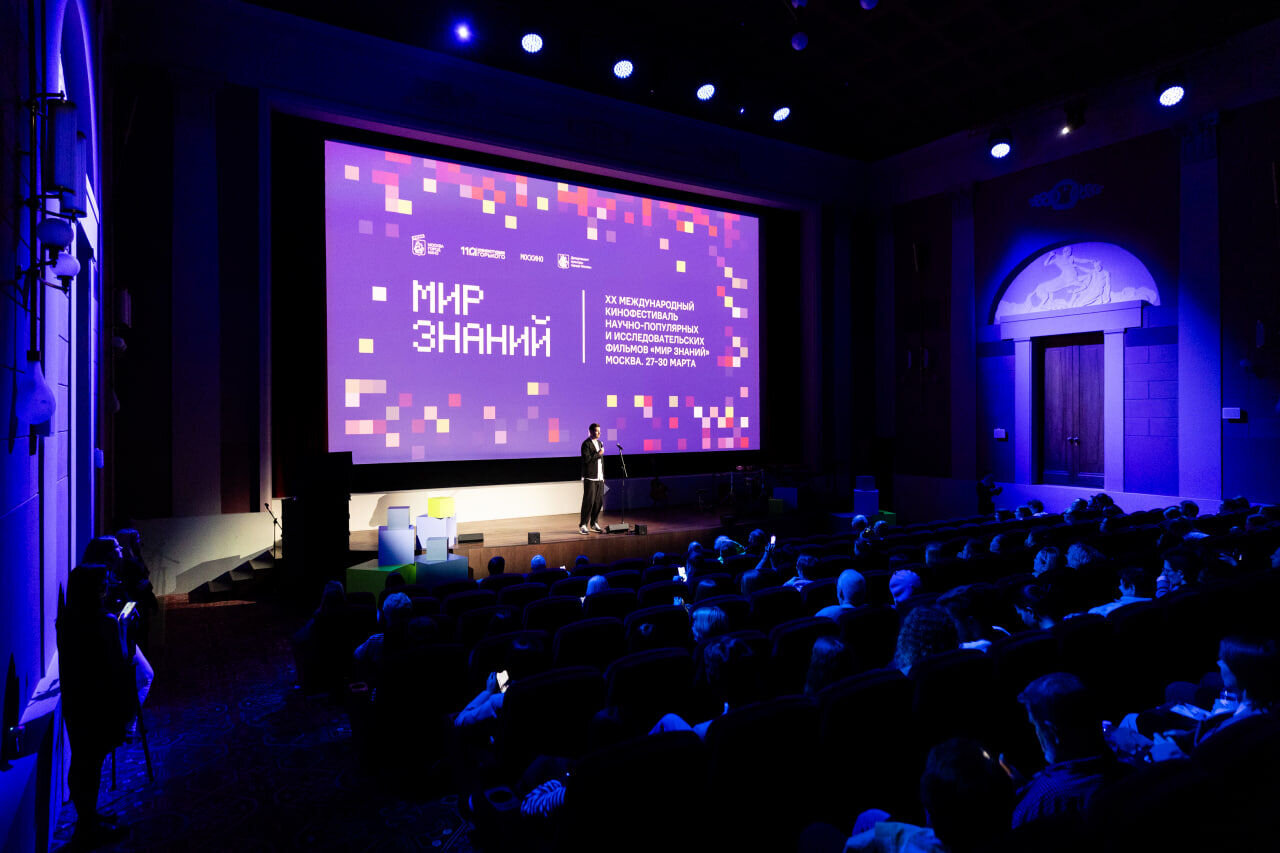 نمایش ۲ فیلم ایرانی در جشنواره بینالمللی فیلمهای علمی روسیه