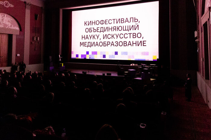 نمایش ۲ فیلم ایرانی در جشنواره بینالمللی فیلمهای علمی روسیه