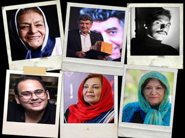 هنرمندان سینما و تئاتر که بهار تازه را نمیبینند