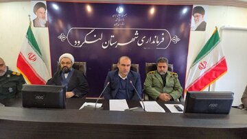 یادواره شهید املاکی ۹ فروردین برگزار می شود