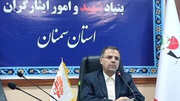 ۳۰ عنوان برنامه محوری هفته شهید در سمنان برگزار میشود