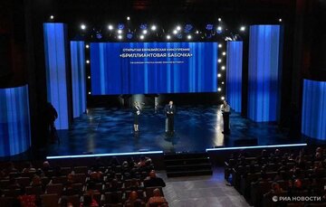 آغاز بهکار آکادمی علوم سینمایی اوراسیا با حضور رئیس سازمان سینمایی در مسکو