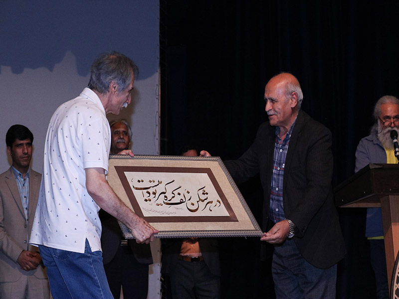 آیینِ نکوداشتِ استاد بهآیین، خسرویِ هنرِ سمنان