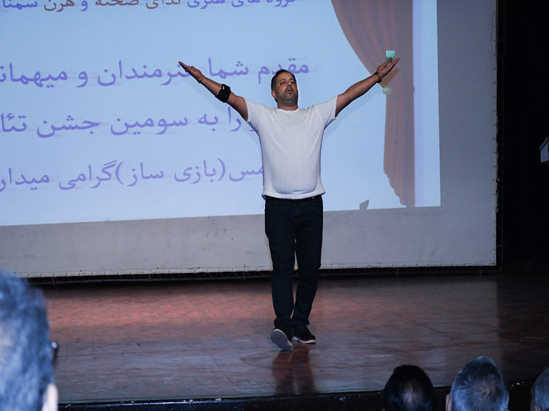 آیینِ نکوداشتِ استاد بهآیین، خسرویِ هنرِ سمنان