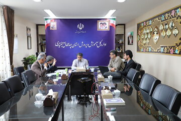 اختصاص ۲۰ میلیارد ریال به فعالیت فرهنگی مدارس چهارمحال و بختیاری