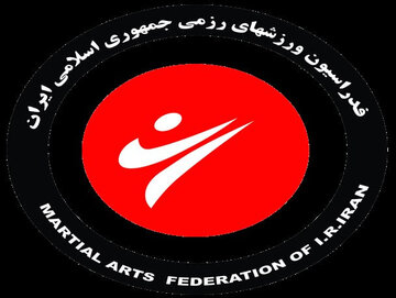 استعفای نایبرئیس اول فدراسیون؛ همسر آقای رئیس کنار رفت!