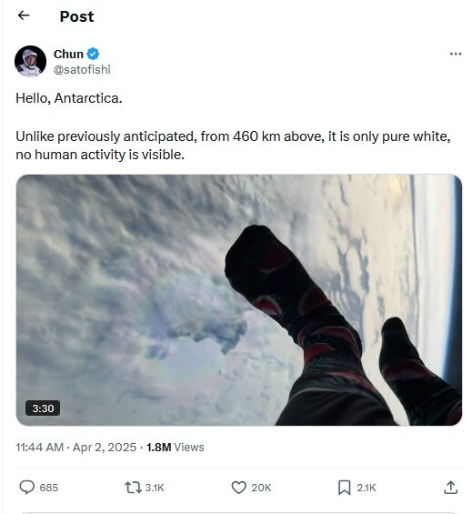 اسپیس ایکس باز هم تاریخساز شد؛ سفر به مدار ممنوعه