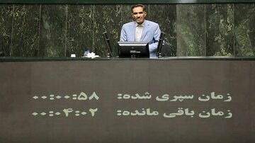 اعتراض یک نماینده به نسبت دادن خطرات جاده ای به مردم/ در مذاکرات رعایت رهنمودهای رهبری باید حفظ شود/ خودروهای بی‌کیفیت اصلاح شوند