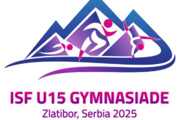 اعلام برنامه کاروان دانشآموزی ایران در صربستان