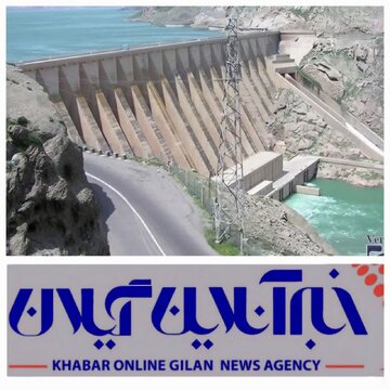 افزایش ذخیره سد سفیدرود؛ ۲۵ درصد رشد نسبت به سال گذشته