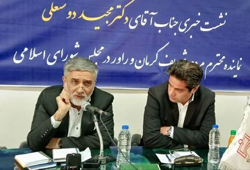 افزایش ٧٥٠ میلیارد تومانی اعتبارات کرمان 