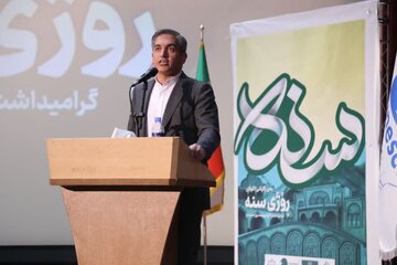 اقتصاد گردشگری باید در زندگی مردم کردستان جاری شود