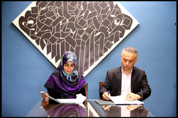 امضای یک تفاهمنامه حقوقی در معاونت امور هنری وزارت ارشاد