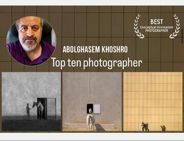 انتخاب خوشرو در مسابقه جهانی ۳۵awards به عنوان ۱۰ عکاس برتر جهان