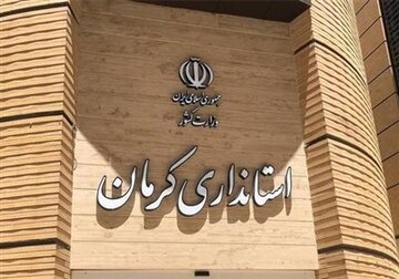 انتصابات جدید در فرمانداری های استان کرمان