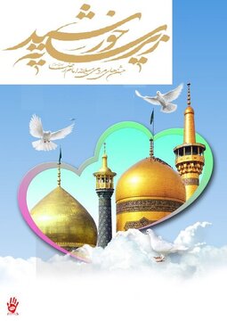 برگزاری جشنواره” زیر سایه خورشید” در استان کرمان