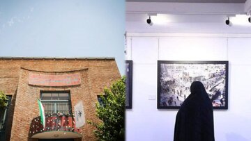 برگزاری سه رویداد هنری در هفته آخر فروردین