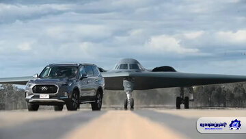 بمبافکن «بی ۲» در یک قاب عجیب دیده شد / عکس